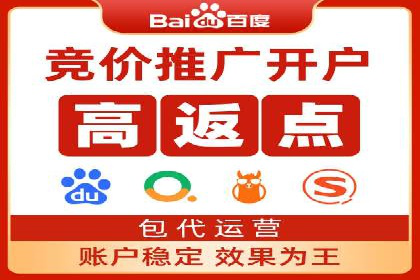案例分享：信息流推广开户助力企业实现业绩翻倍