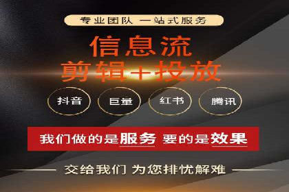 百度推广开户成功案例：如何选择合适的推广方式