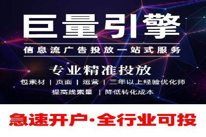 百度推广排名的艺术：一家医疗机构的成功故事