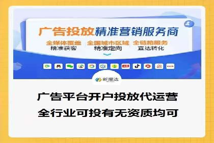 SEM优化策略案例分析